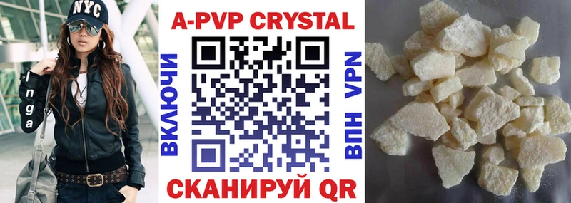 ссылка на мегу как войти  Туран  APVP СК  сколько стоит 