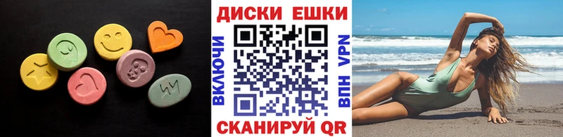 ЭКСТАЗИ Philipp Plein  MEGA вход  Туран  что такое наркотик 