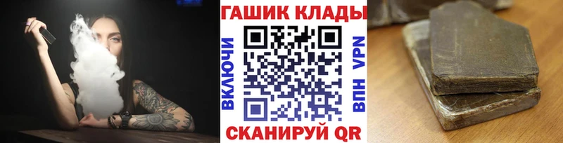 Гашиш Cannabis  Туран 