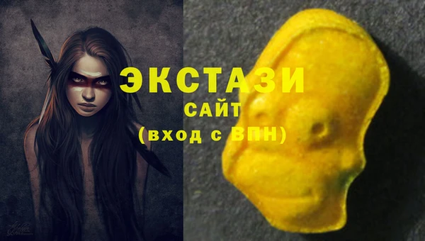 хмурый Майский