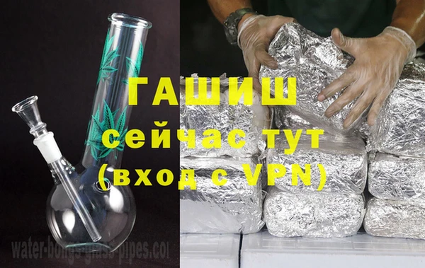 дурь Магадан