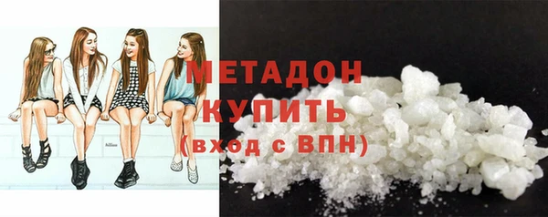 дурь Магадан