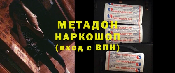 хмурый Майский