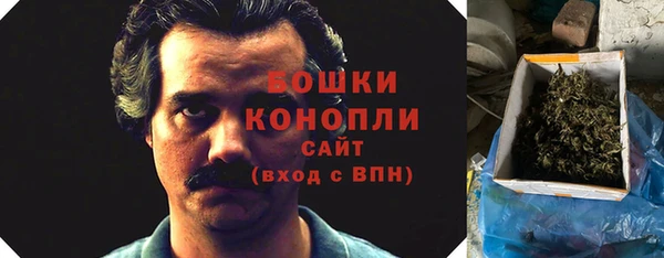 jwh Магас