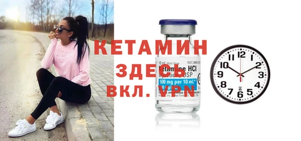 дурь Магадан
