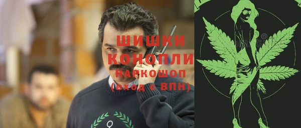 хмурый Майский