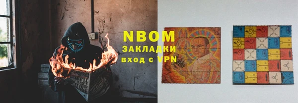 дурь Магадан
