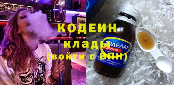 jwh Магас