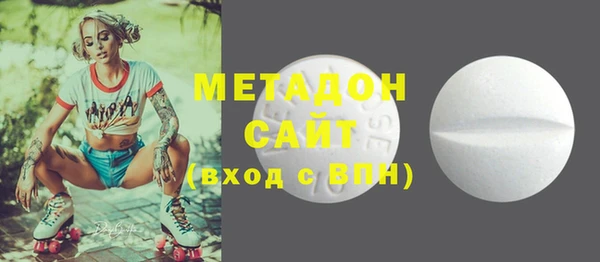 jwh Магас