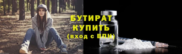 хмурый Майский