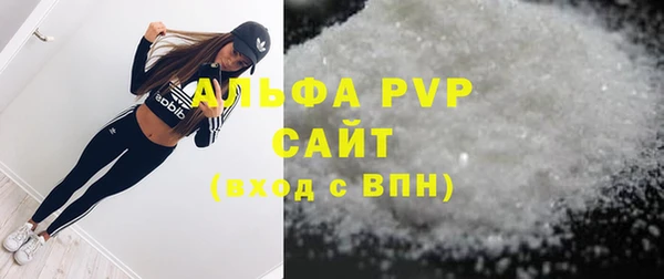 меф VHQ Липки