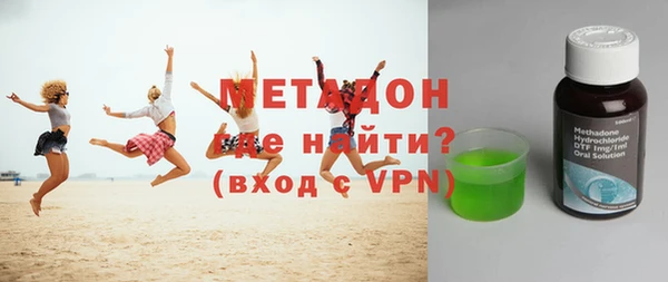 дурь Магадан