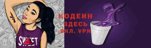 jwh Магас