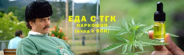 дурь Магадан