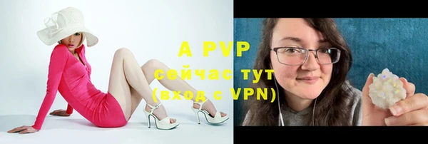 дурь Магадан