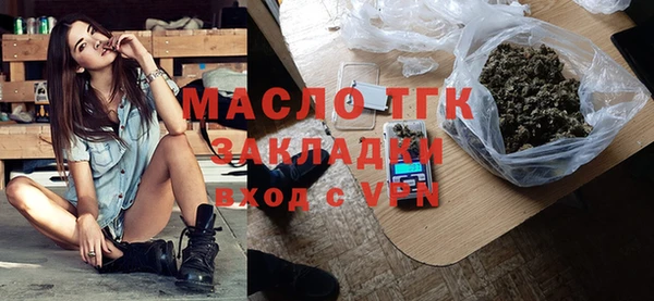 jwh Магас
