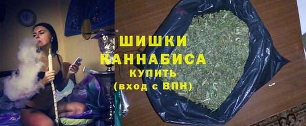 меф VHQ Михайлов