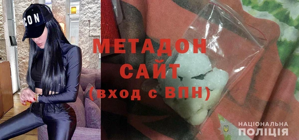 дурь Магадан