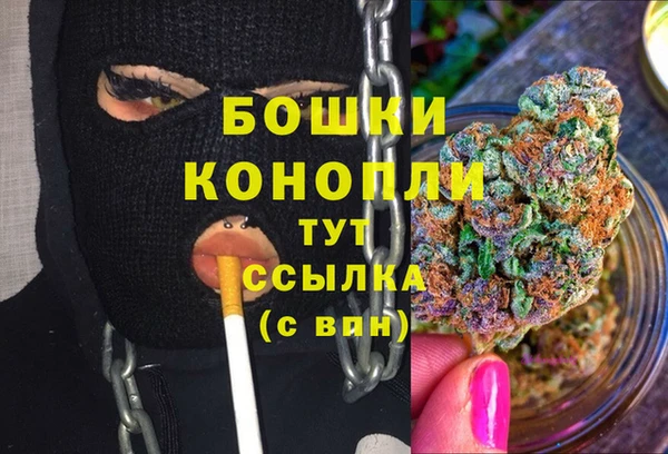 jwh Магас