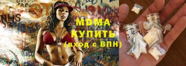 дурь Магадан