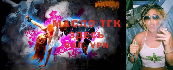 дурь Магадан