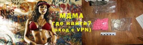 дурь Магадан