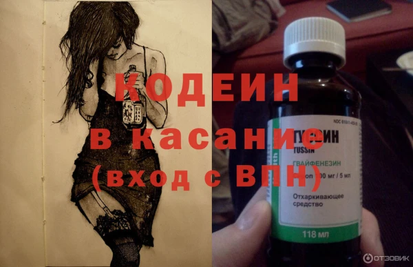 дурь Магадан