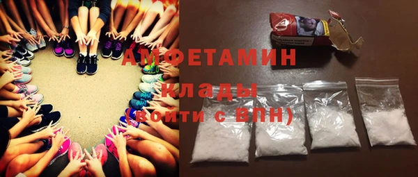 хмурый Майский