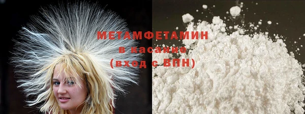 дурь Магадан