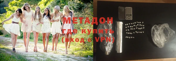 jwh Магас