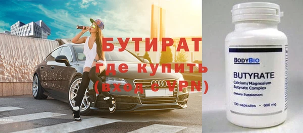 дурь Магадан