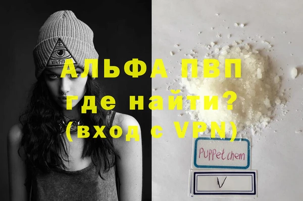 хмурый Майский