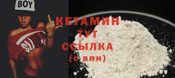 кокс Лиски