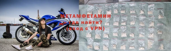 хмурый Майский