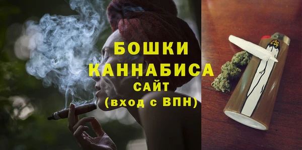 дурь Магадан