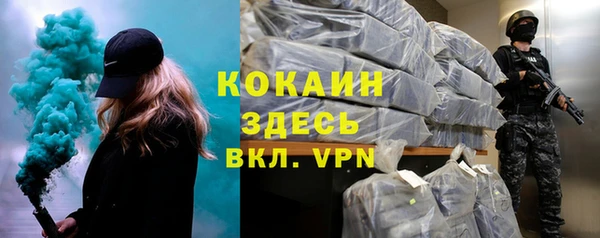 хмурый Майский