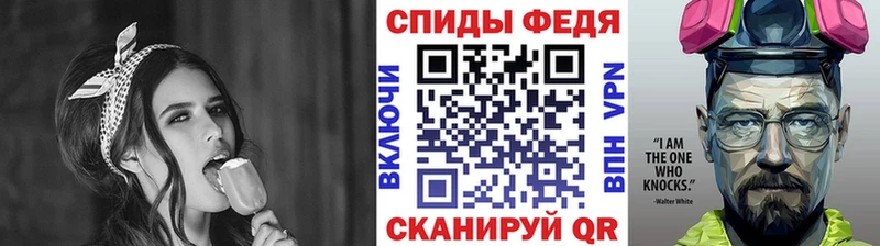 ссылка на мегу ТОР Туран МЕТАМФЕТАМИН кристалл как найти наркотики