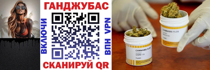 Конопля индика  гидра tor  Туран  как найти закладки 